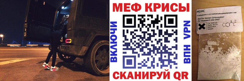 Виды наркоты Добрянка МАРИХУАНА  НБОМе  Гашиш  Мефедрон  СОЛЬ 