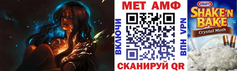 цены   Добрянка  Amphetamine VHQ 
