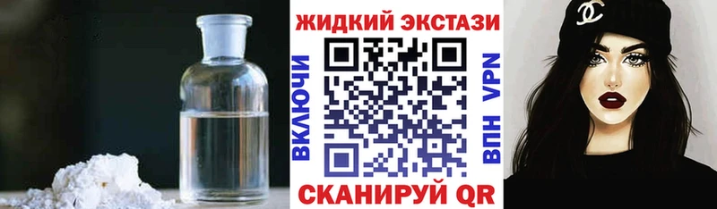 продажа наркотиков  Добрянка  ОМГ ОМГ ссылки  БУТИРАТ GHB 