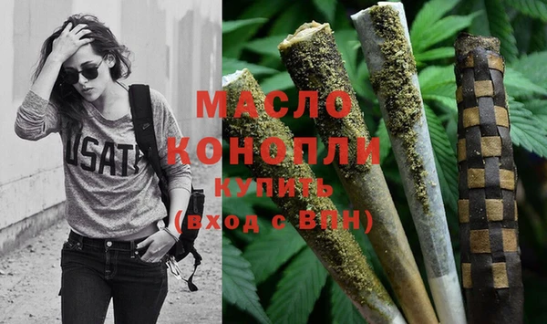 бутик Горно-Алтайск