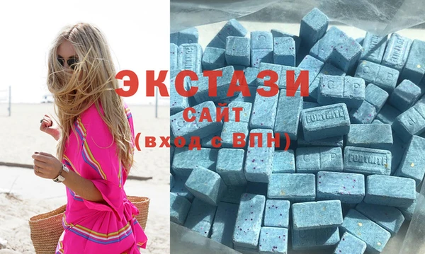 кокаин колумбия Верея