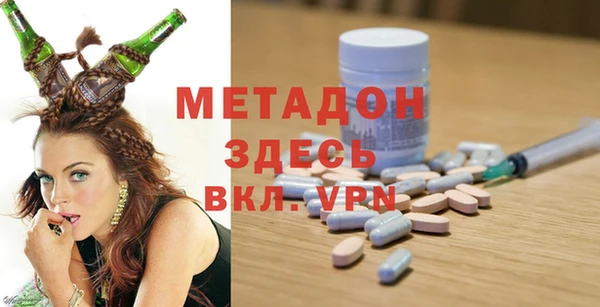 мдма Вязники