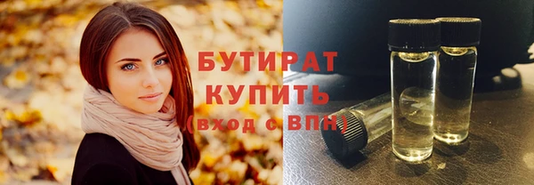 Альфа ПВП Вяземский