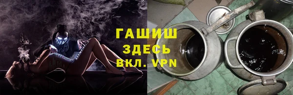 Альфа ПВП Вяземский