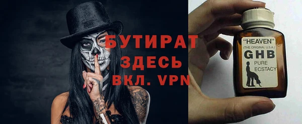 кокаин перу Волоколамск