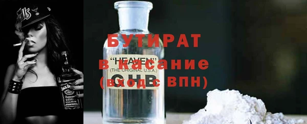 мдма Вязники