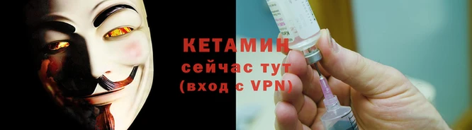 кокаин перу Волоколамск