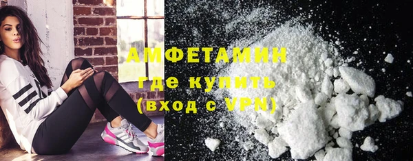 Альфа ПВП Вяземский