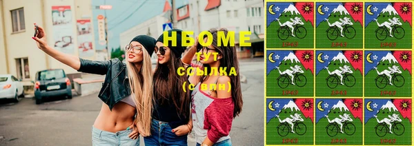 Альфа ПВП Вяземский