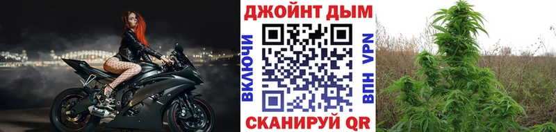 как найти закладки  Добрянка  Конопля семена 